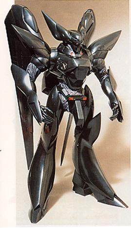 PATLABOR - 1/60 Griphon - Model Kit - 2