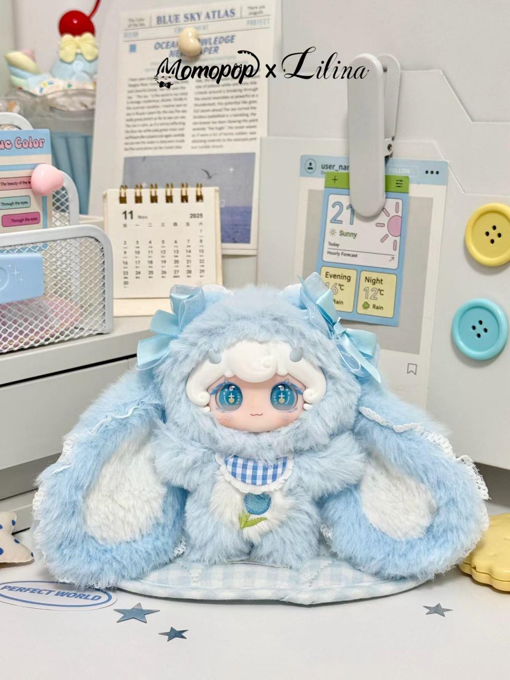 MOMOPOP - Lilina Flower Dream Series Plush BLIND BOX (6pcs) - 13cm - 4