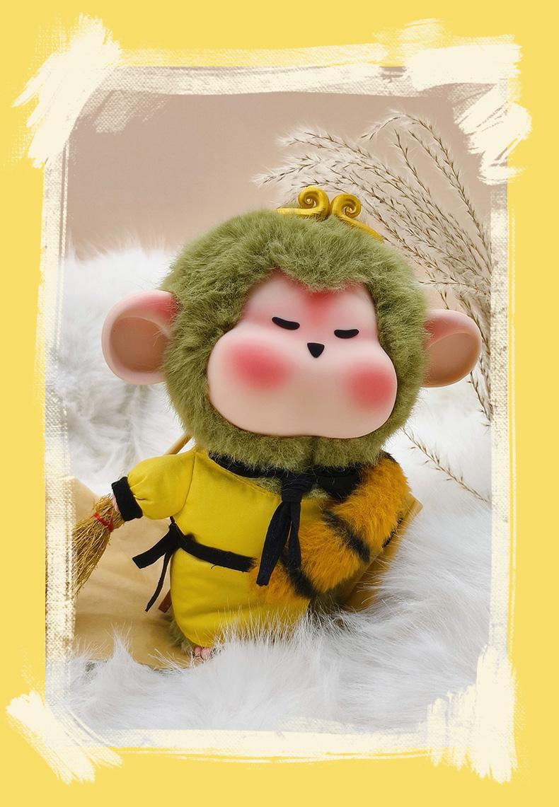 MOODOTOY - Lei Hoo Series (9pcs) - 15cm - 4