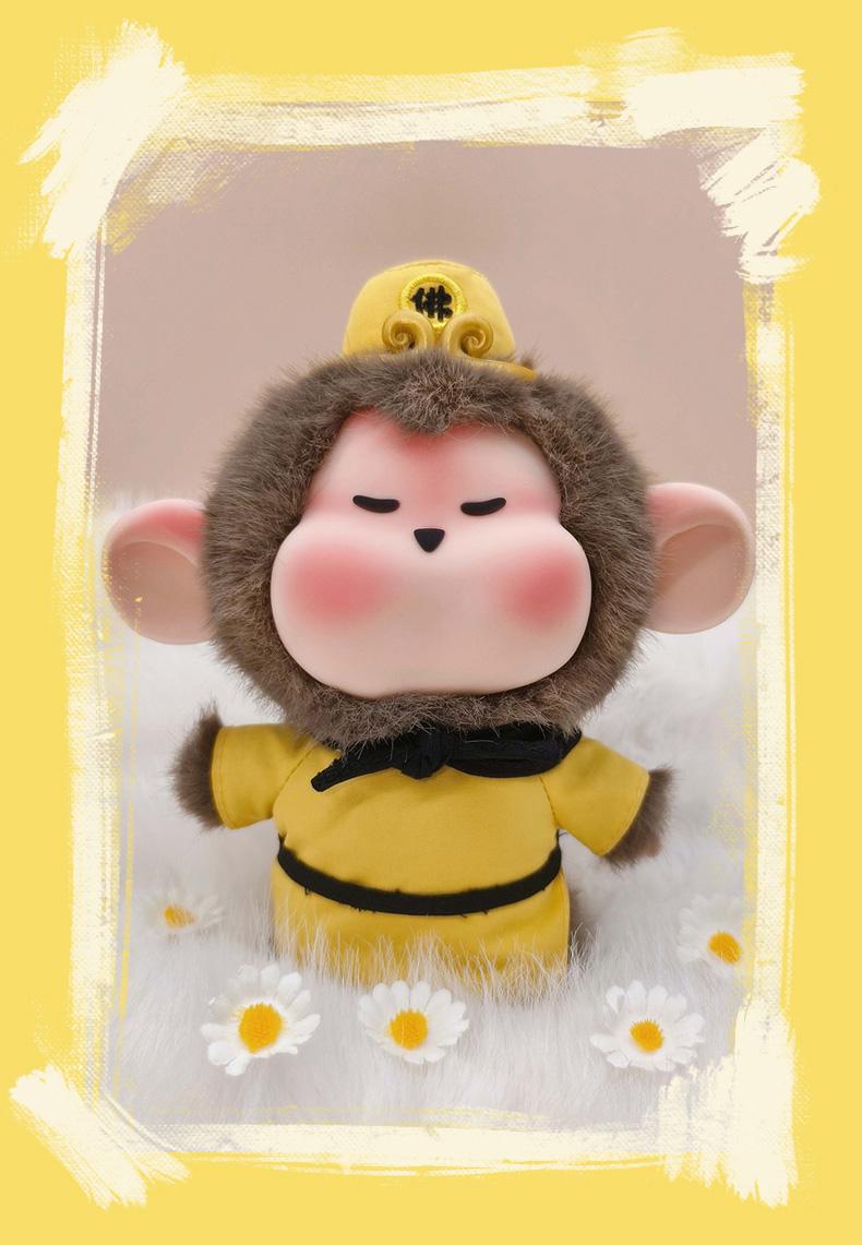 MOODOTOY - Lei Hoo Series (9pcs) - 15cm - 5