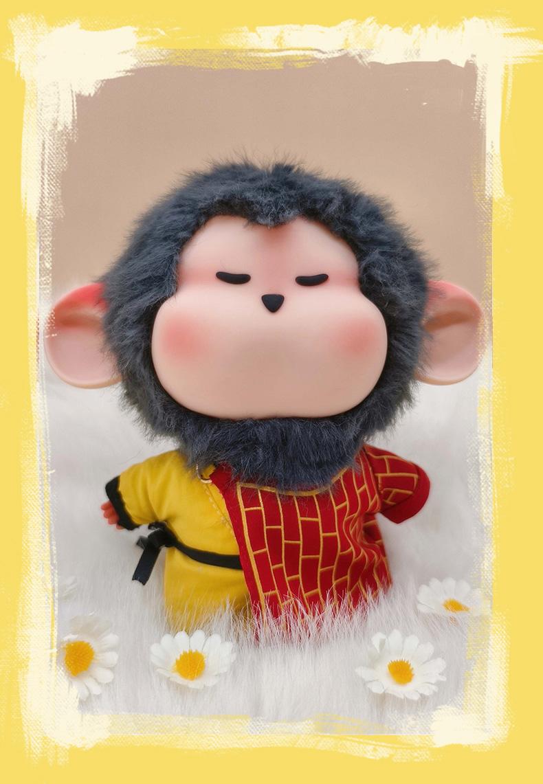 MOODOTOY - Lei Hoo Series (9pcs) - 15cm - 6