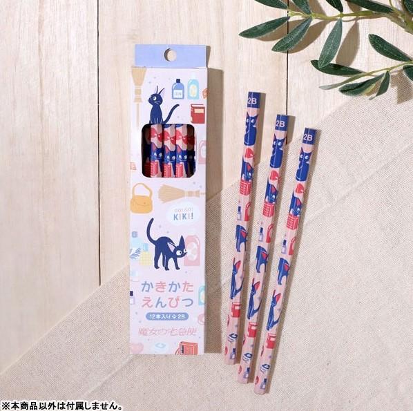 STUDIO GHIBLI - Kiki la petite sorcière - Set de crayons - 2
