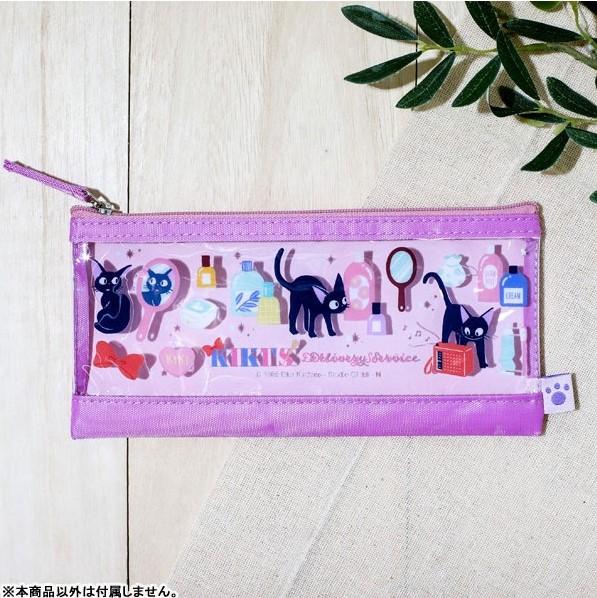 STUDIO GHIBLI - Kiki la petite sorcière -Trousse transparente Violette - 4