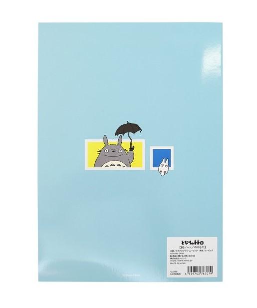 MY NEIGHBOR TOTORO - Vehicles - Notebook 18.2x25.7cm 48p - 6