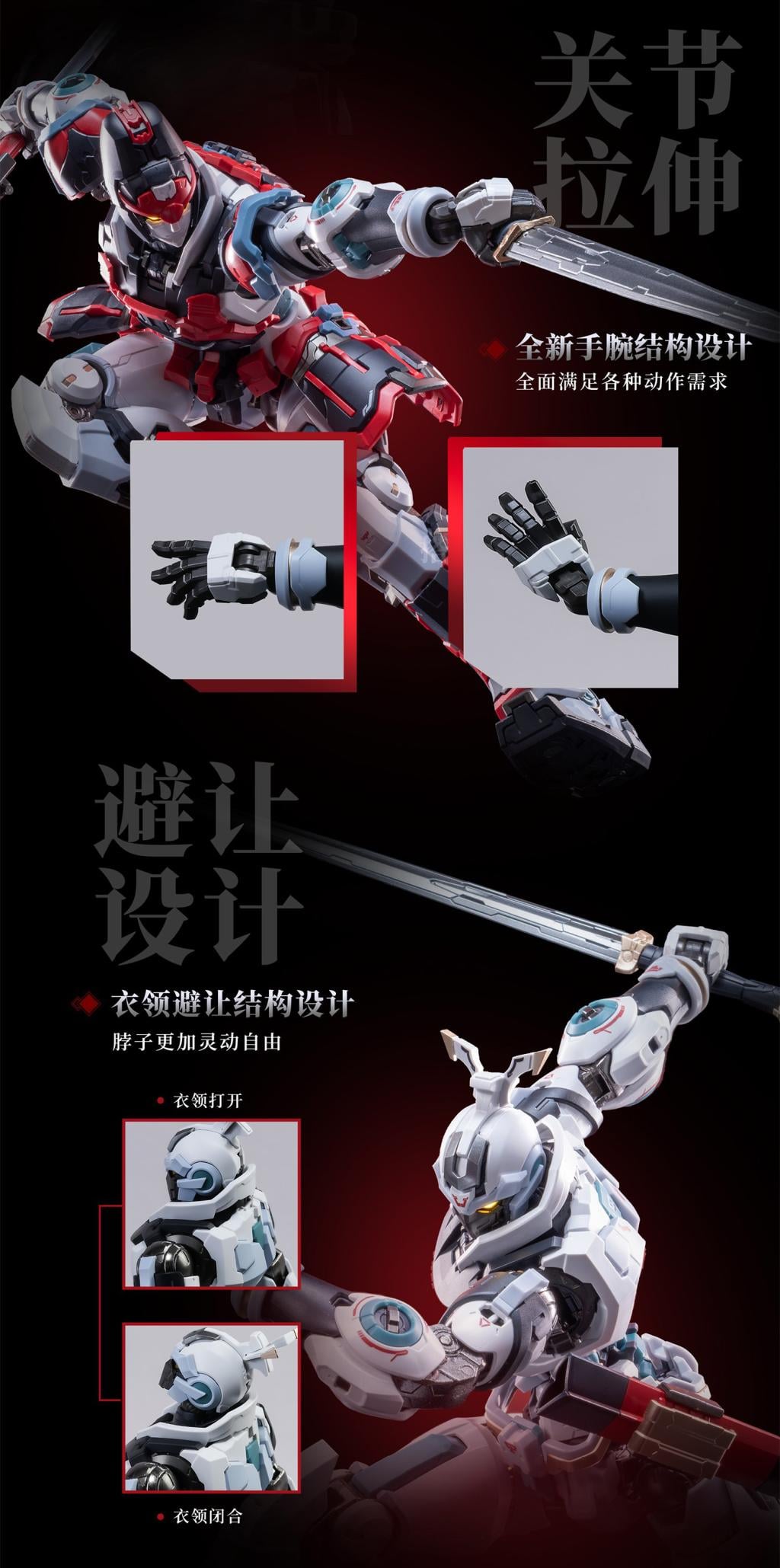 MOSHOWTOYS - Great Han Huben Kui Xiu - Model Kit 23cm - 3
