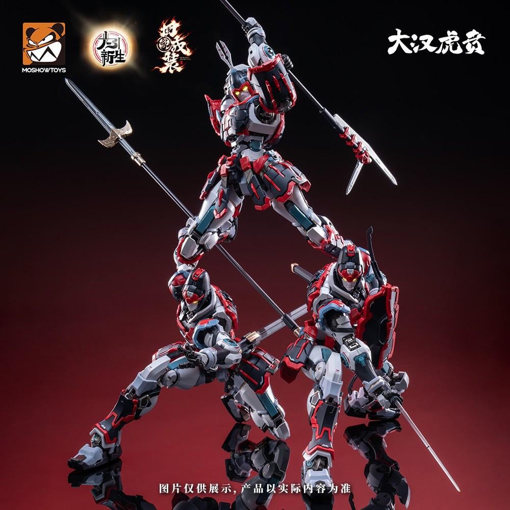 MOSHOWTOYS - Great Han Huben Kui Xiu - Model Kit 23cm - 6
