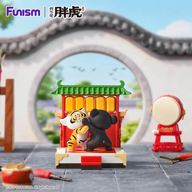ALEXANDER THE FAT TIGER - Little Tiger Series - Blind Box Set 8 Fig. - 3