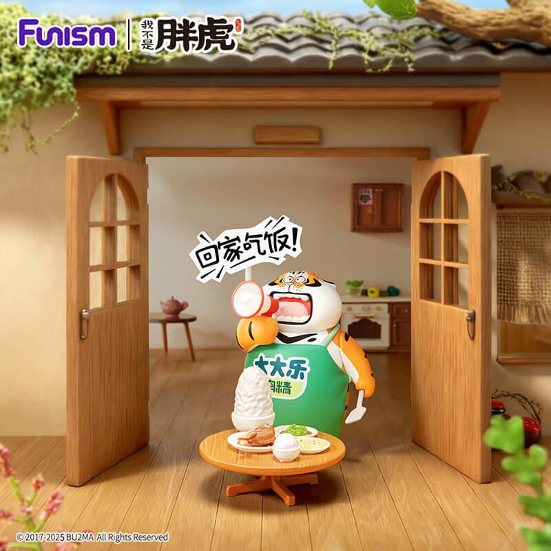 ALEXANDER THE FAT TIGER - Little Tiger Series - Blind Box Set 8 Fig. - 4