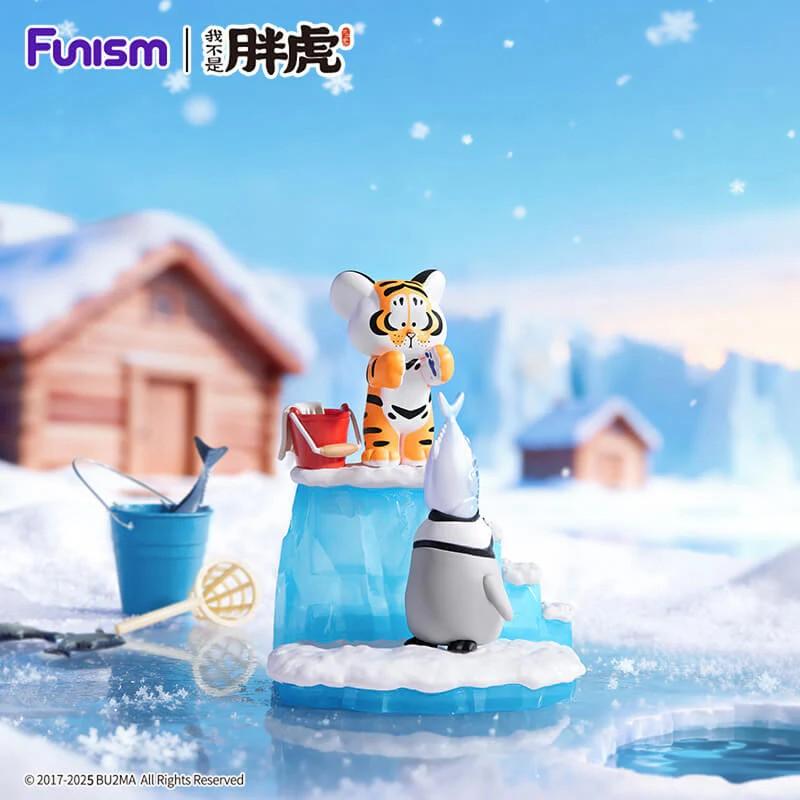 ALEXANDER THE FAT TIGER - Little Tiger Series - Blind Box Set 8 Fig. - 5