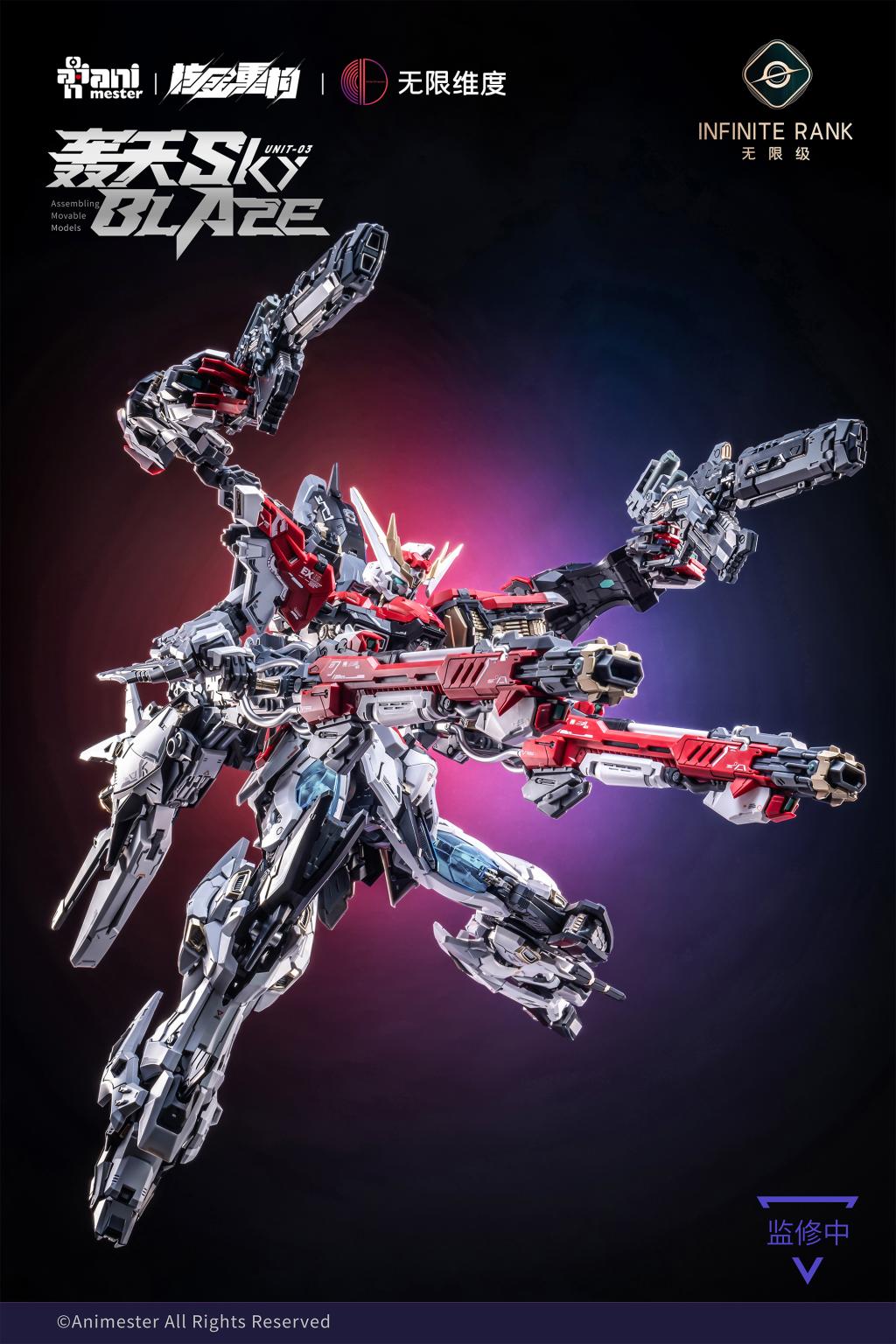 NUCLEAR GOLD RECONSTRUCTION - Mecha Sky Blaze - Model Kit 1/72 32cm - 3