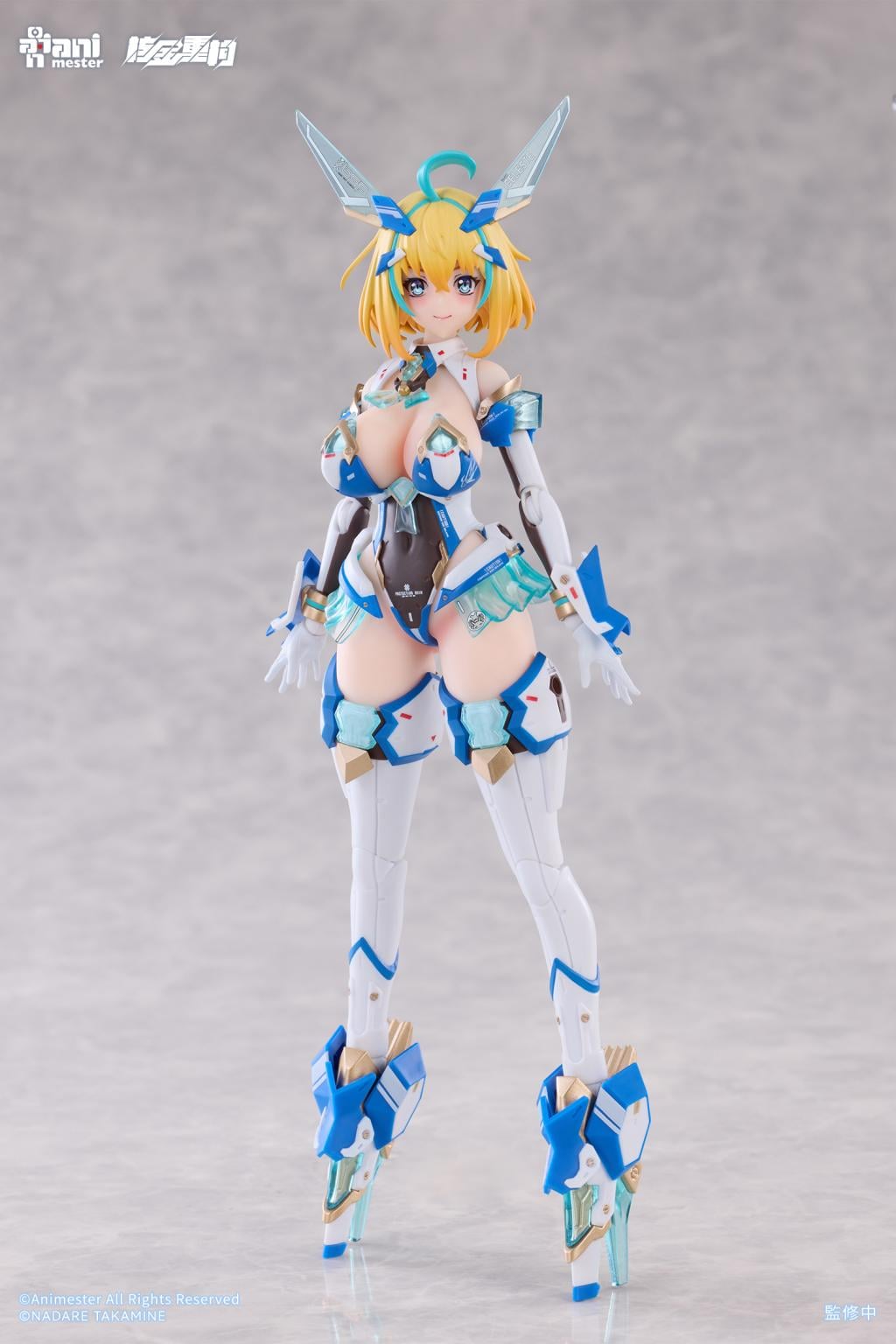 NUCLEAR GOLD RECONSTRUCTION - Sophia F. Shirring - Figurine 1/9 22cm - 2