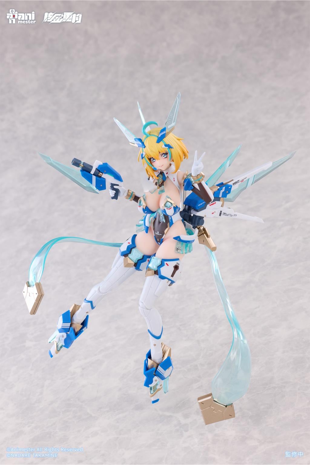 NUCLEAR GOLD RECONSTRUCTION - Sophia F. Shirring - Figurine 1/9 22cm - 3