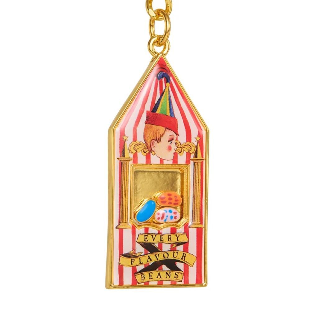 HARRY POTTER - Bertie Bott's Key Chain - 2