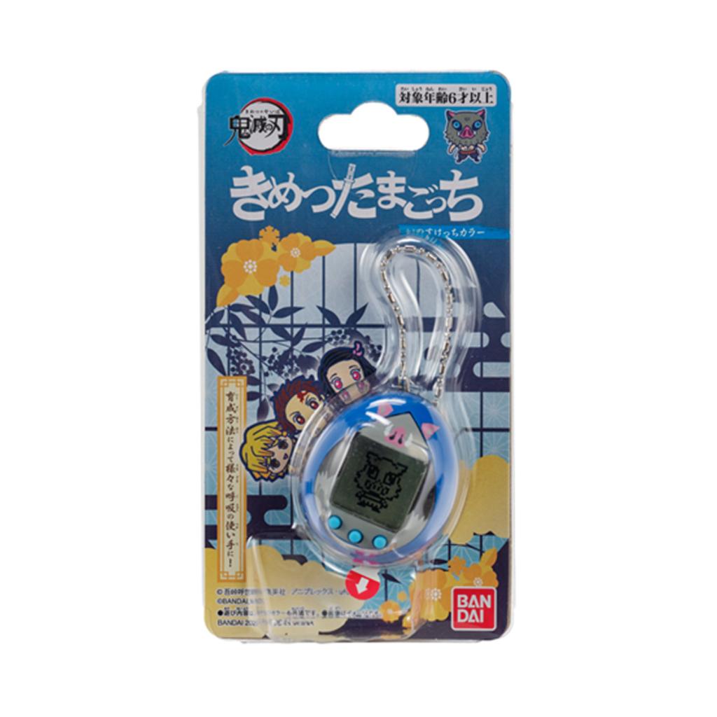 DEMON SLAYER - Inosuke Hashibara - Tamagotchi - 3