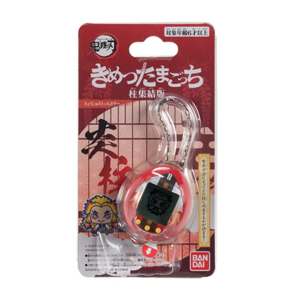 DEMON SLAYER - Kyojuro Rengoku - Tamagotchi - 3