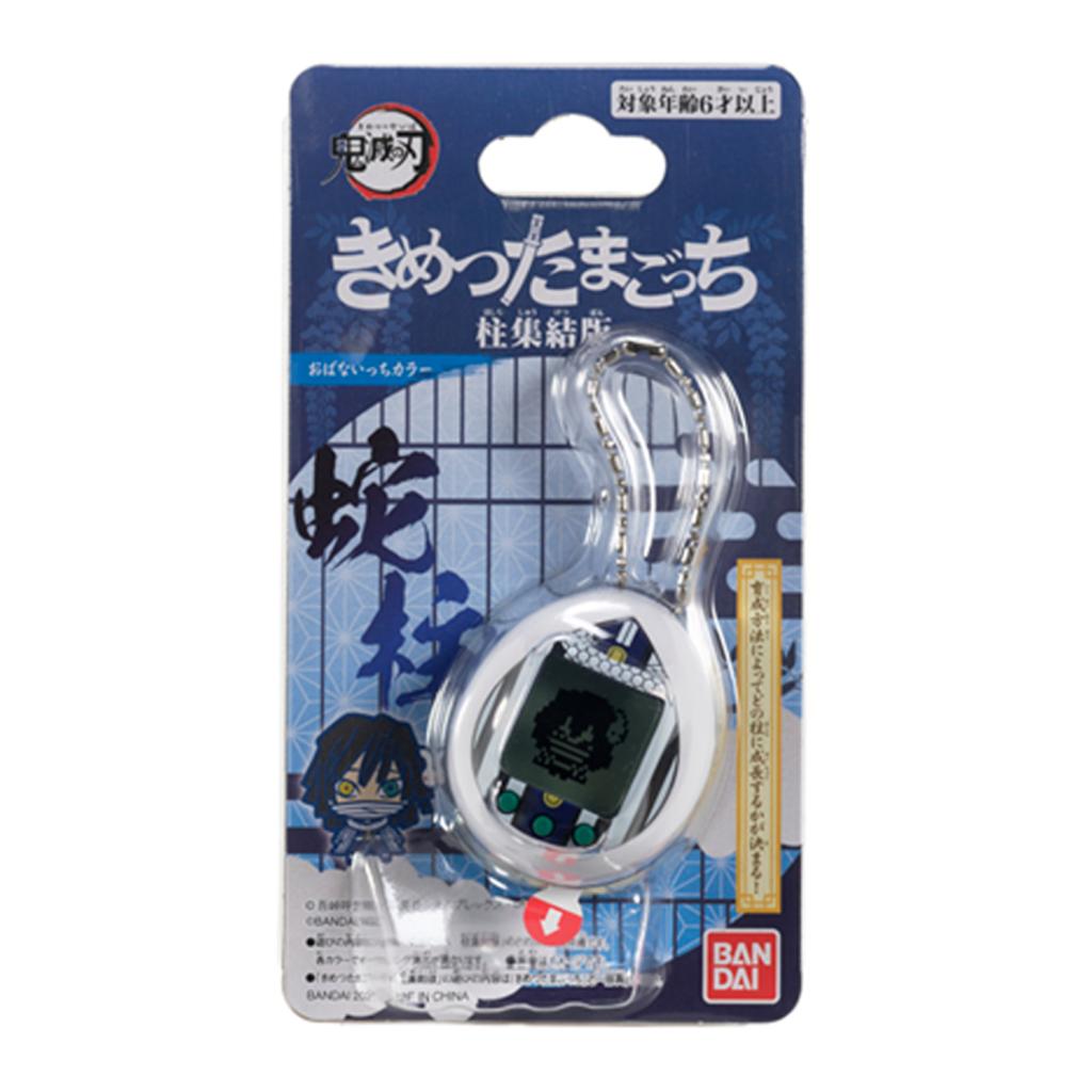 DEMON SLAYER - Obanai Iguro - Tamagotchi - 3