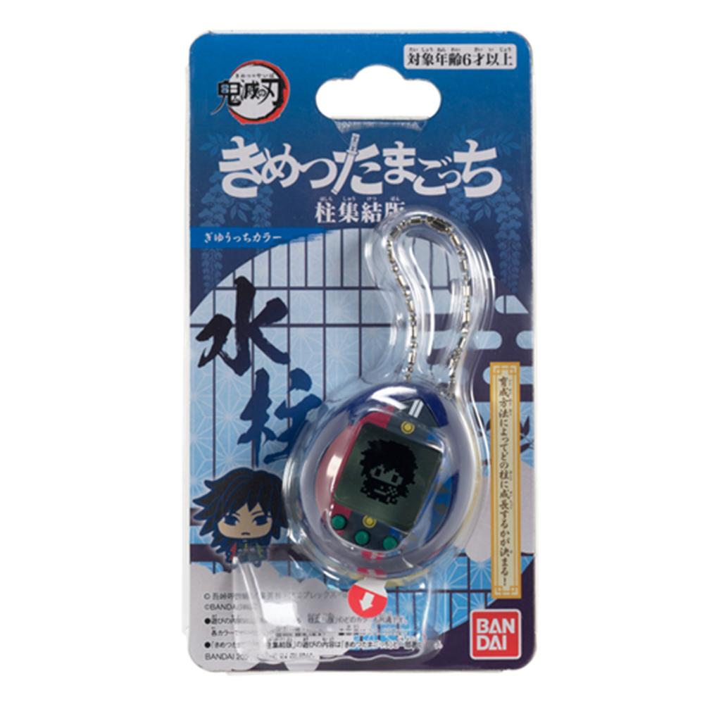 DEMON SLAYER - Giyu Tomioka - Tamagotchi - 3