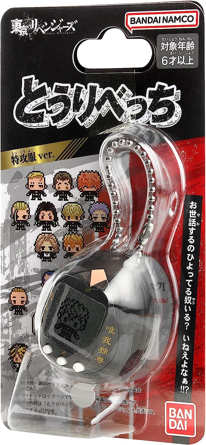TOKYO REVENGERS - Edition Tokkofuku - Tamagotchi Nano - 2