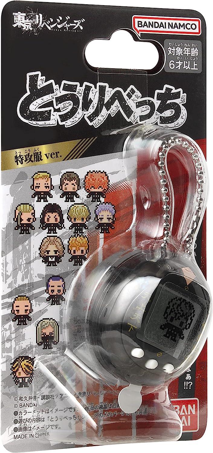 TOKYO REVENGERS - Edition Tokkofuku - Tamagotchi Nano - 3