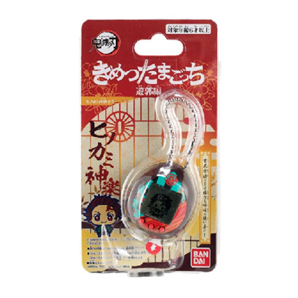 DEMON SLAYER - Tanjiro Kamado (Danse du Dieu du Feu)- Tamagotchi - 3