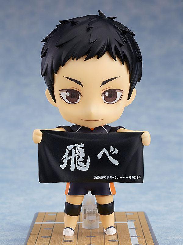 HAIKYU! - Daichi Sawamura - Figurine Nendoroid 10cm - 3