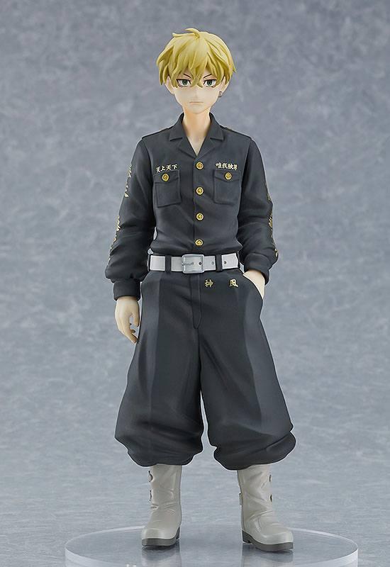 TOKYO REVENGERS - Chifuyu Matsuno - Pop Up Parade 17cm - 2