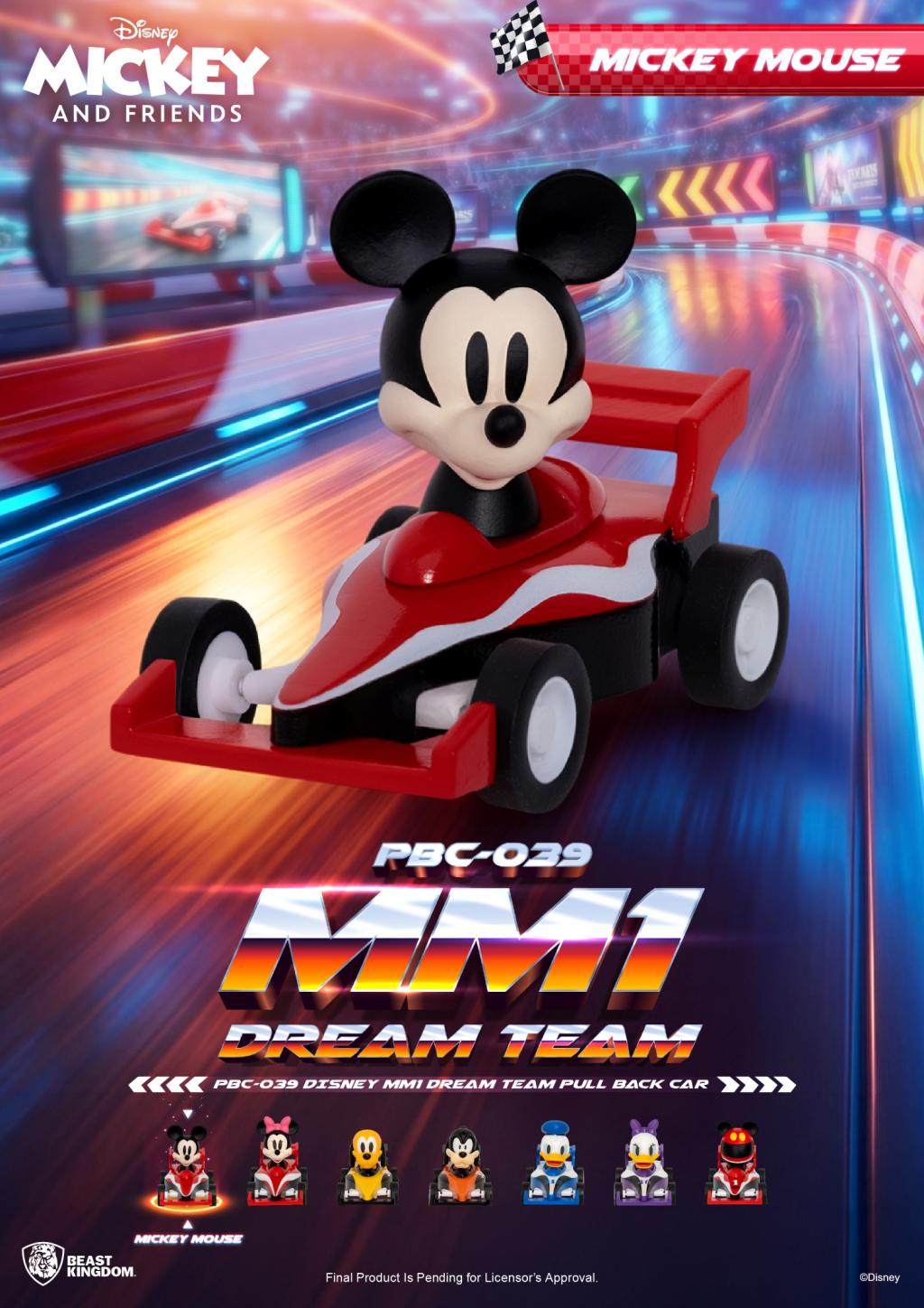 DISNEY - MM1 Dream Teal Pull Black Car - Set 6 Figure Blind Box 5cm - 2
