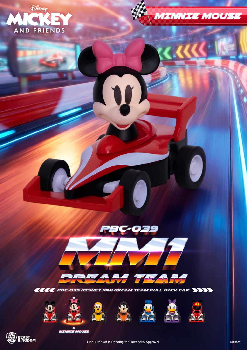DISNEY - MM1 Dream Teal Pull Black Car - Set 6 Figure Blind Box 5cm - 3