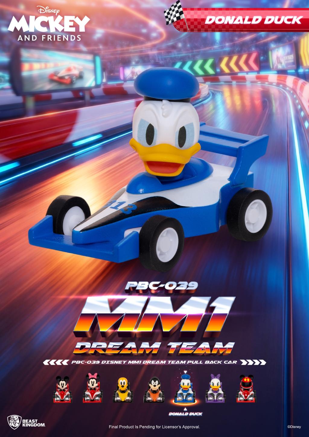 DISNEY - MM1 Dream Teal Pull Black Car - Set 6 Figure Blind Box 5cm - 4