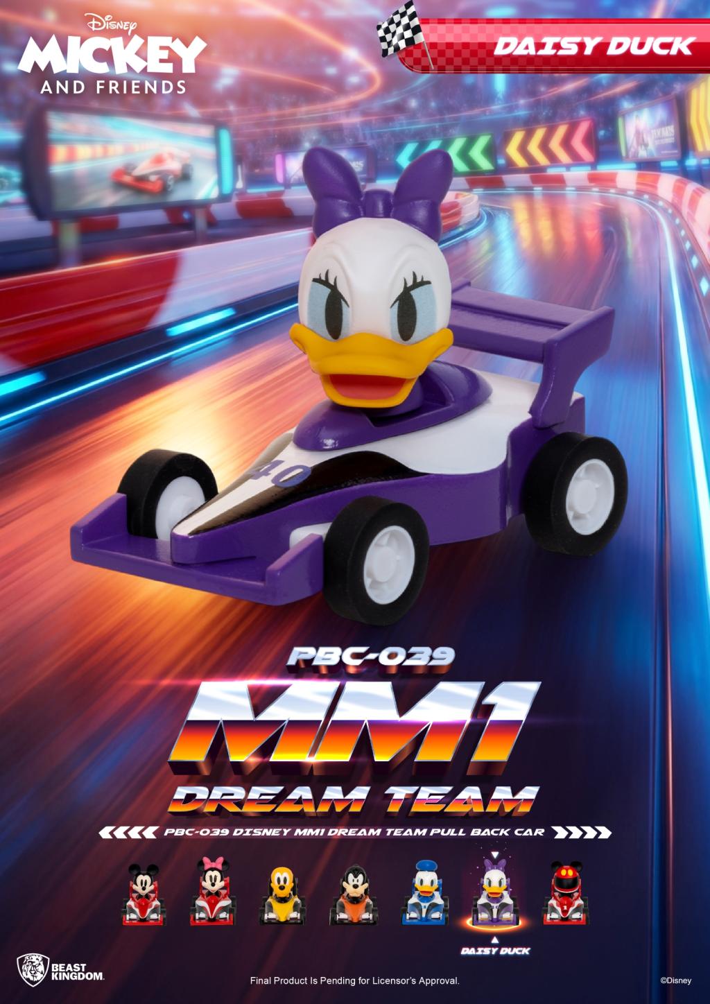 DISNEY - MM1 Dream Teal Pull Black Car - Set 6 Figure Blind Box
