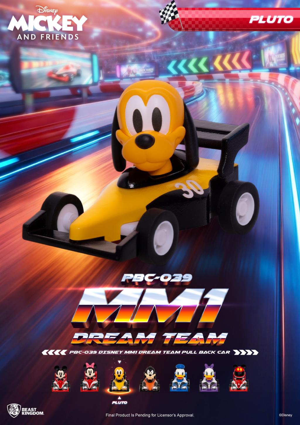 DISNEY - MM1 Dream Teal Pull Black Car - Set 6 Figure Blind Box 5cm - 6
