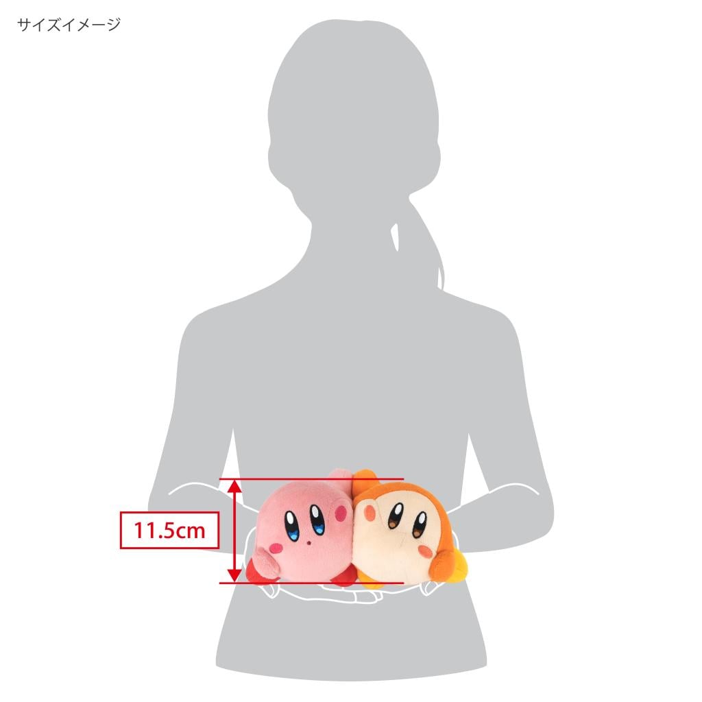 KIRBY - Kirby & Waddle Dee Best Friends - Peluche 24cm - 3