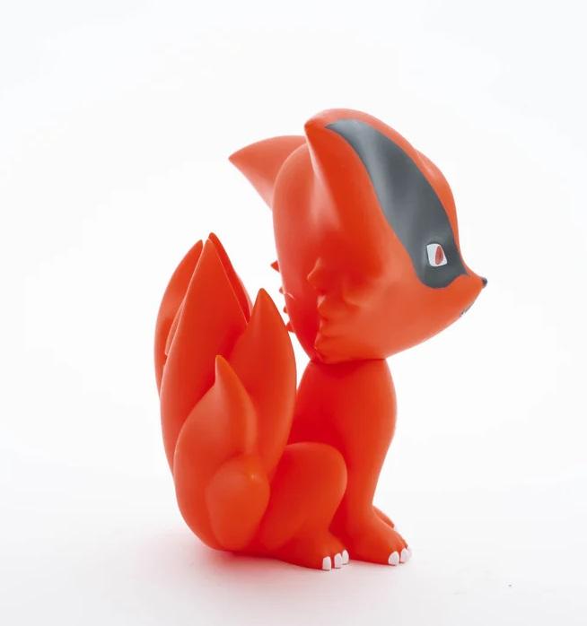 NARUTO - Kyubi - Tirelire PVC 18cm - 6