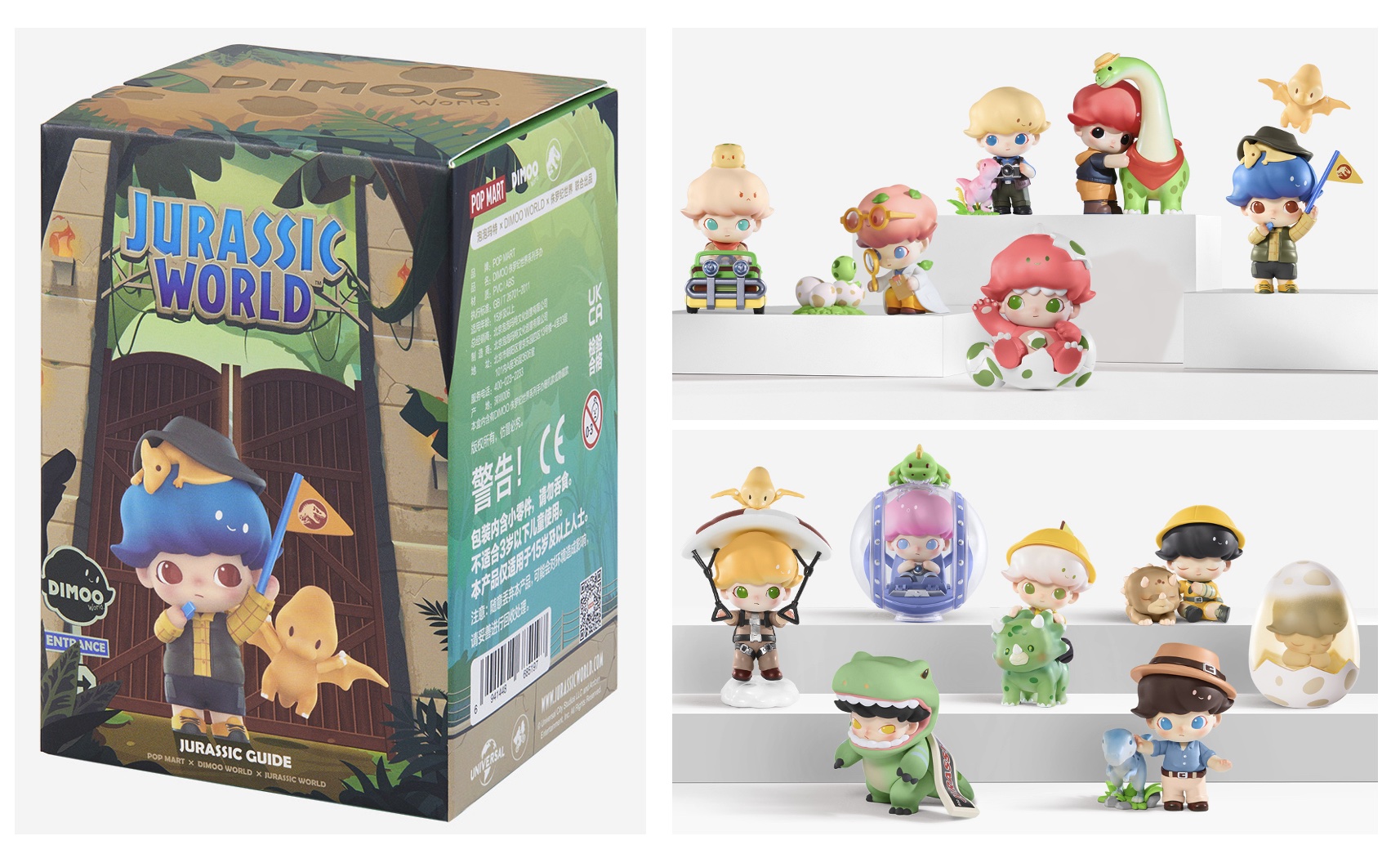 DIMOO - Jurassic World POP MART Series Figures : ShopForGeek.com
