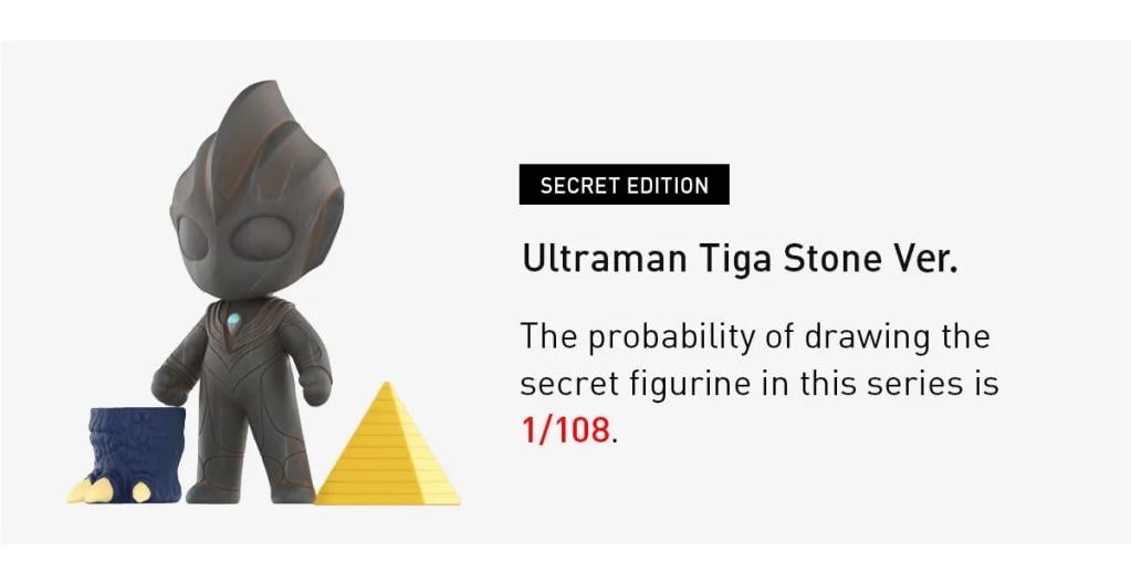 ULTRAMAN - Shooting Studio POP MART Series Figures - 5