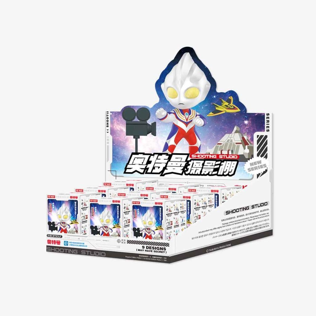 ULTRAMAN - Shooting Studio POP MART Series Figures - 6