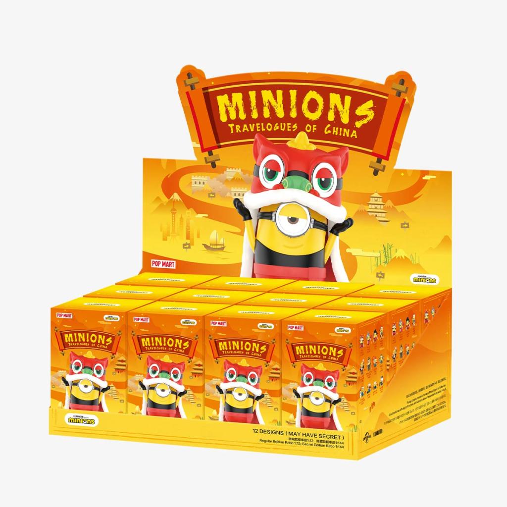 MINIONS - Travelogues of China POP MART Series Figures