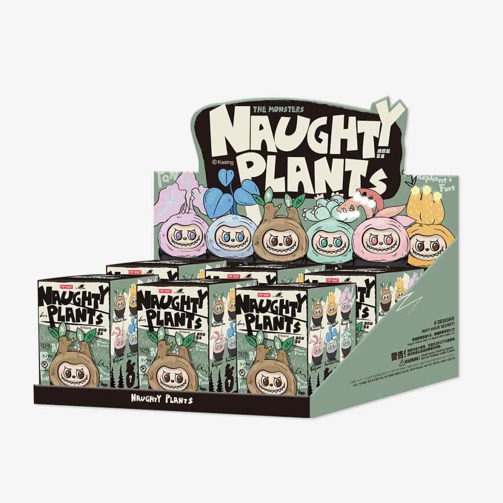 THE MONSTERS - Naughty Plants POP MART Vinyl Face Blind Box - 6