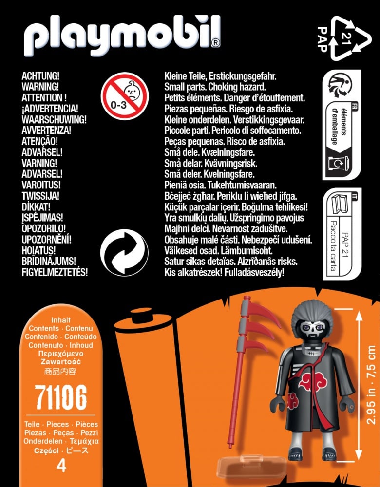 Image agrandie