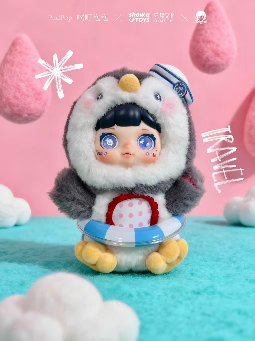 PUDPOP -Doobee fantasy critter park Series Plush BLIND BOX (8pcs)-20cm - 4