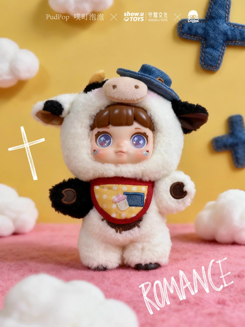 PUDPOP -Doobee fantasy critter park Series Plush BLIND BOX (8pcs)-20cm - 5