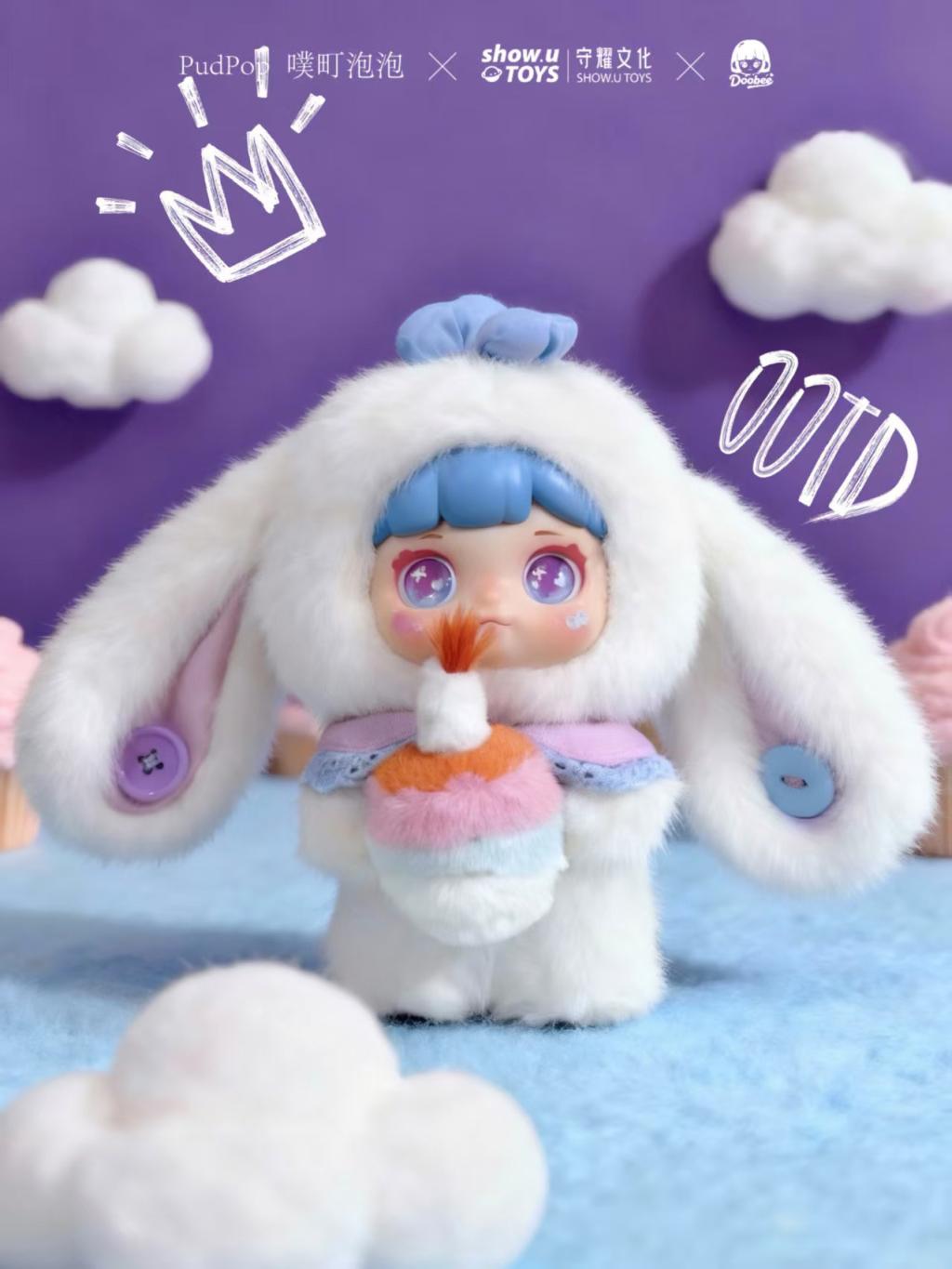 PUDPOP -Doobee fantasy critter park Series Plush BLIND BOX (8pcs)-20cm - 6