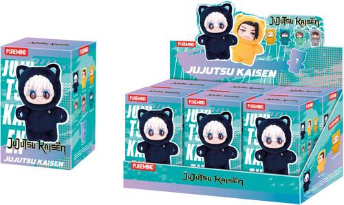 JUJUTSU KAISEN - Cat Ear Plush - Blind Box (6pcs) - 2