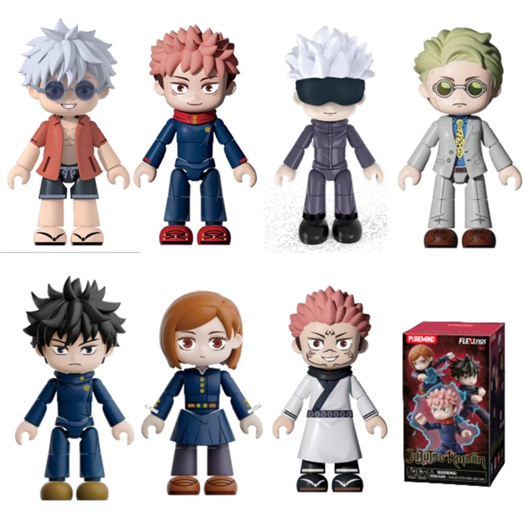 JUJUSTU KAISEN - Flexi Figs Vol.1 - Blind Box (6pcs) - 2