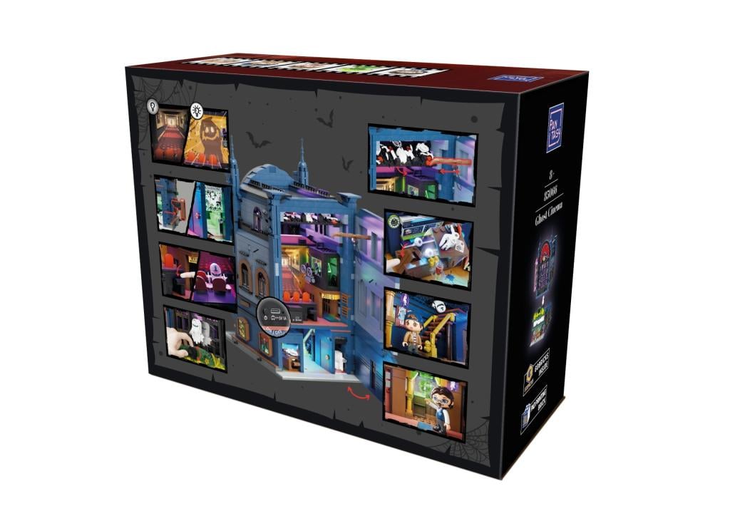 PANTASY - Cinema Fantome - Bloc de Construction 2441 pcs - 5