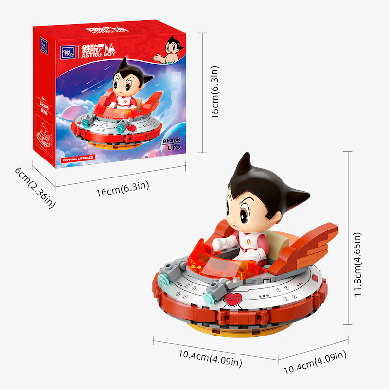 ASTRO BOY - OVNI - Bloc de Construction - 3