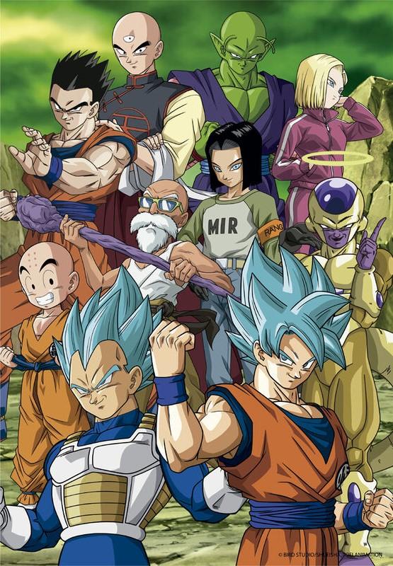 DRAGON BALL - Puzzle 104P - 2