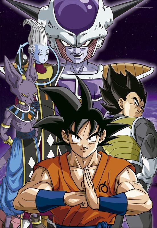 DRAGON BALL - Goku - Puzzle Super Color 104P - 2