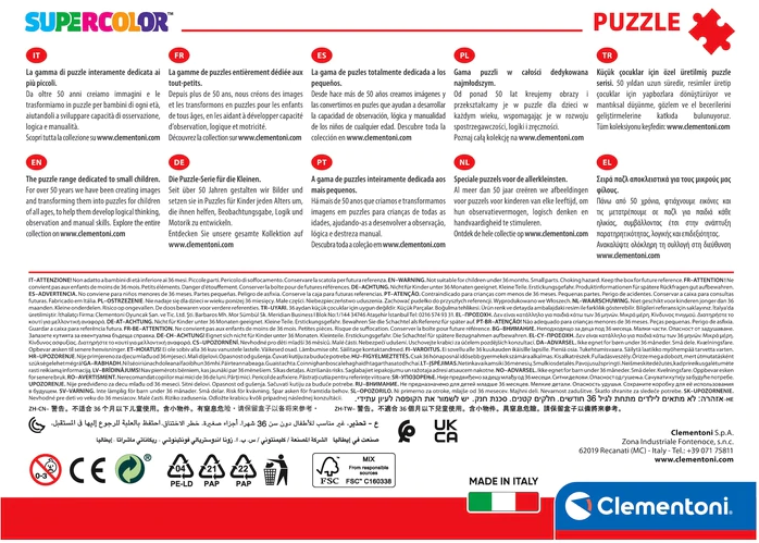 LA PAT'PATROUILLE - Puzzle 60P - 3