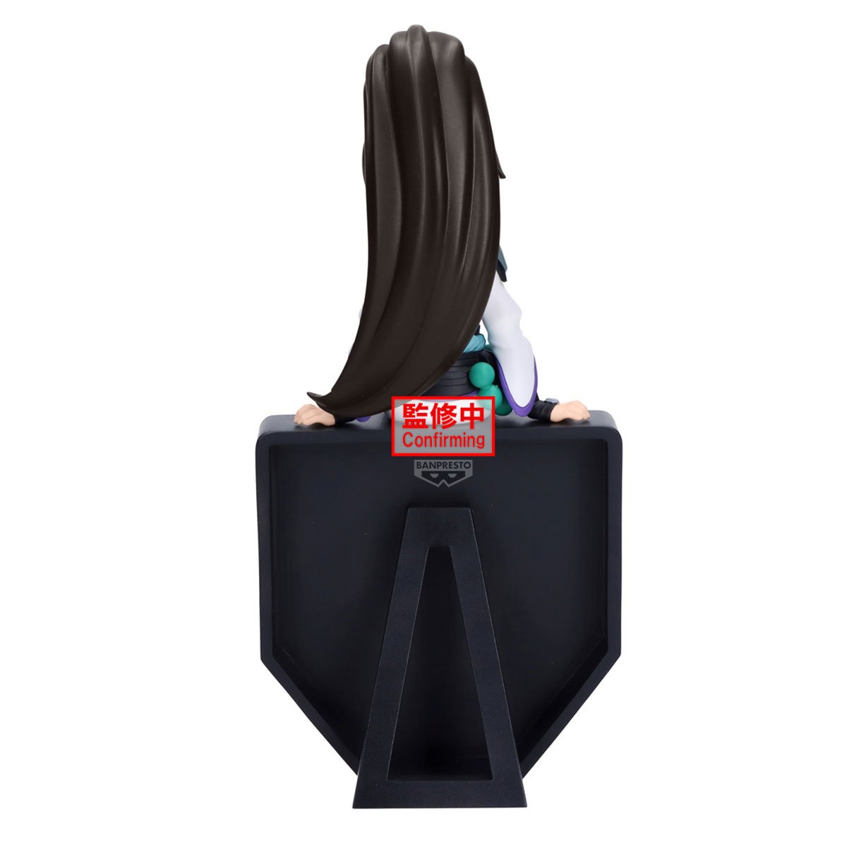 Image agrandie